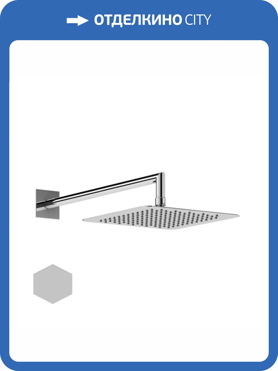 Верхний душ Cezares Porta PORTA-TDDQ-30-BIO белый фото 3