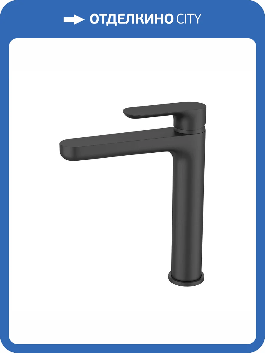 Смеситель для раковины Agger Горджес A0212144 черный фото 7