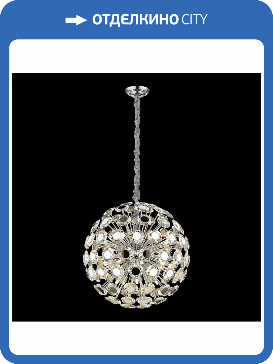 Подвесная люстра Wertmark Brunella WE109.23.103 фото 2