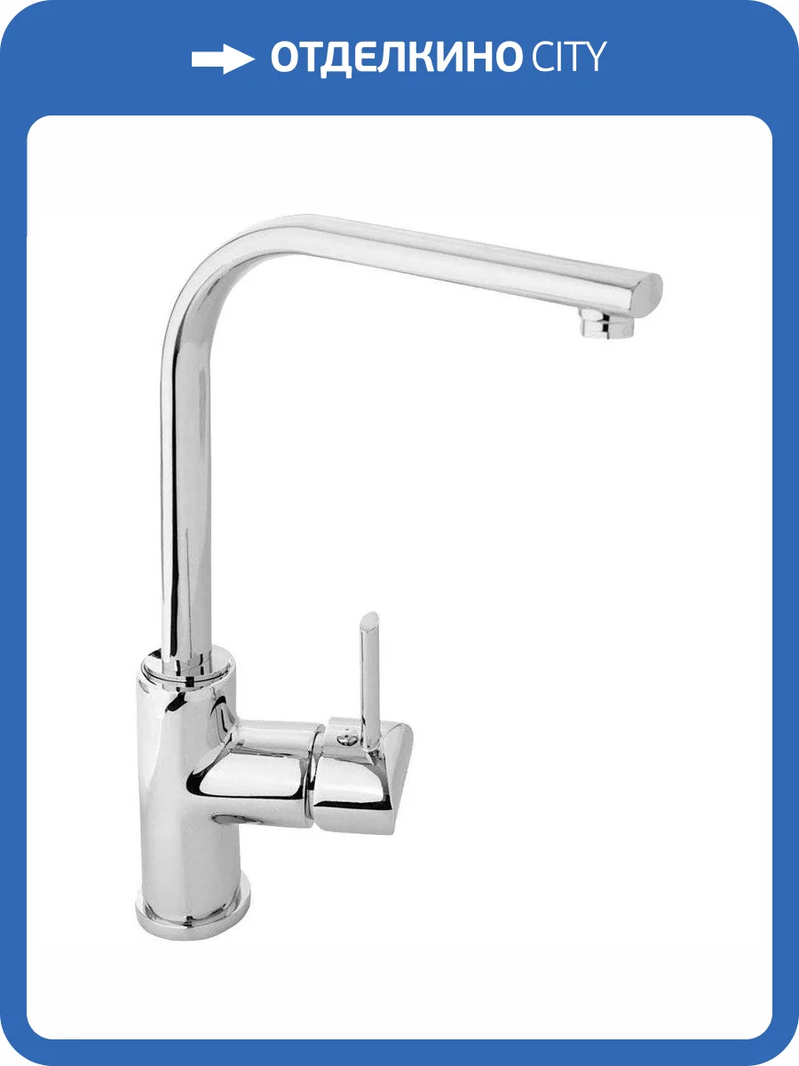 Смеситель для кухни GPD Fonte MTE15 фото 5