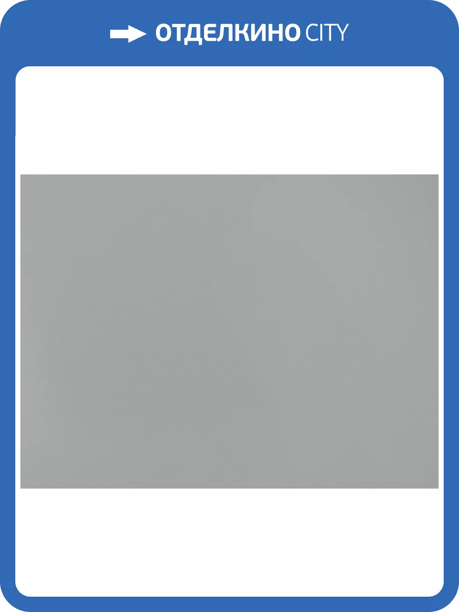 Обои Elysium Нео Е804904 фото 2