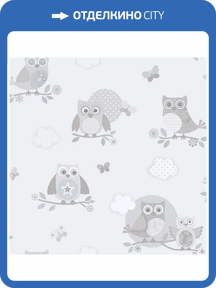 Обои флизелиновые Aura Just 4 Kids 2 G56503 фото 2