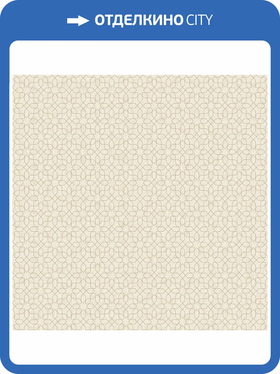 Обои флизелиновые Aura Metallic Fx W78184 фото 2