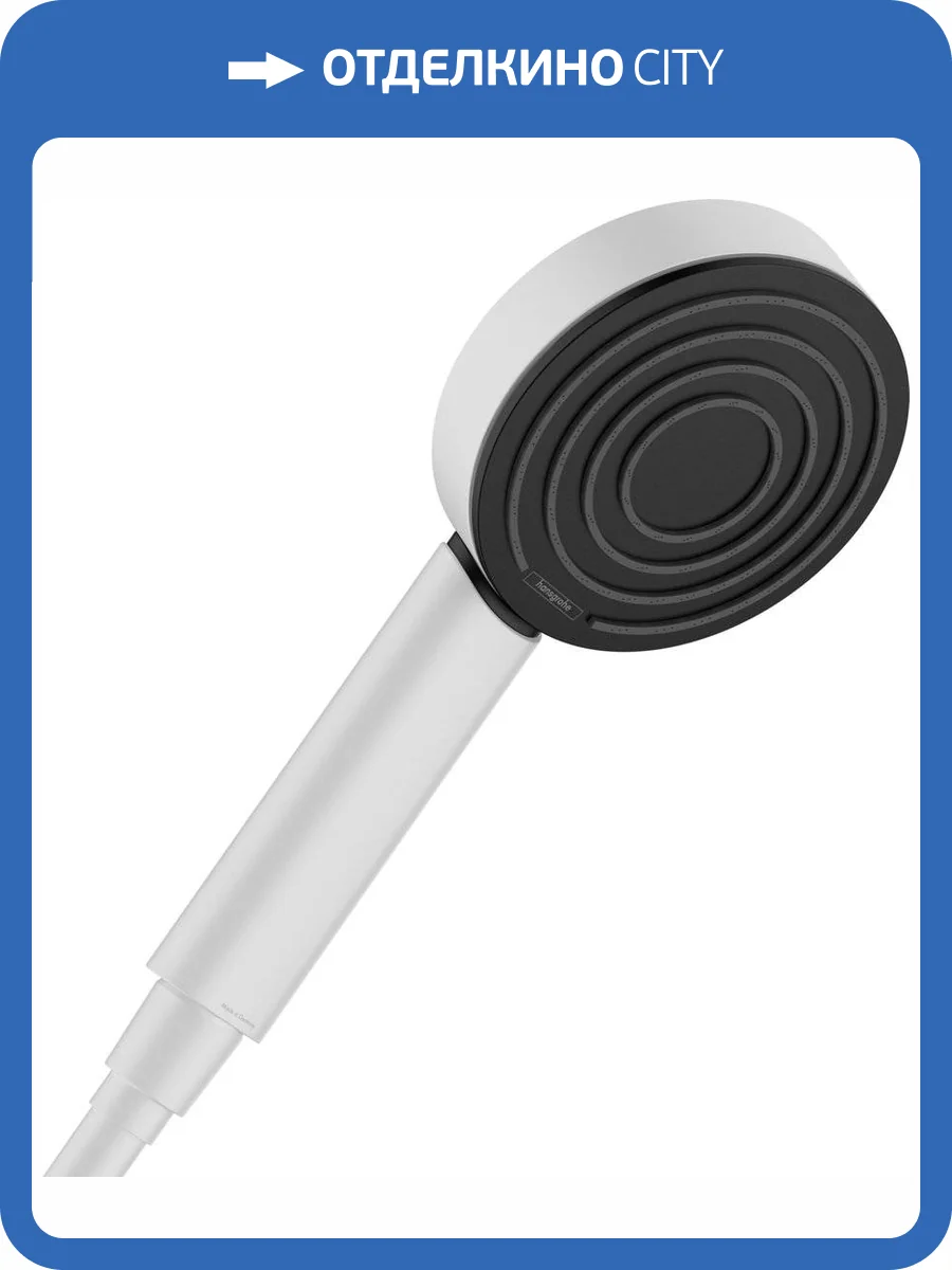 Лейка для душа Hansgrohe Pulsify 24120700 105 1jet, белая матовая фото 3