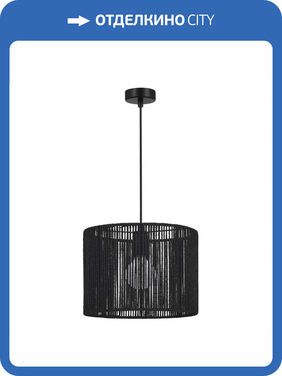 Подвесной светильник Evoluce Ettan SLE6024-403-01 фото 2