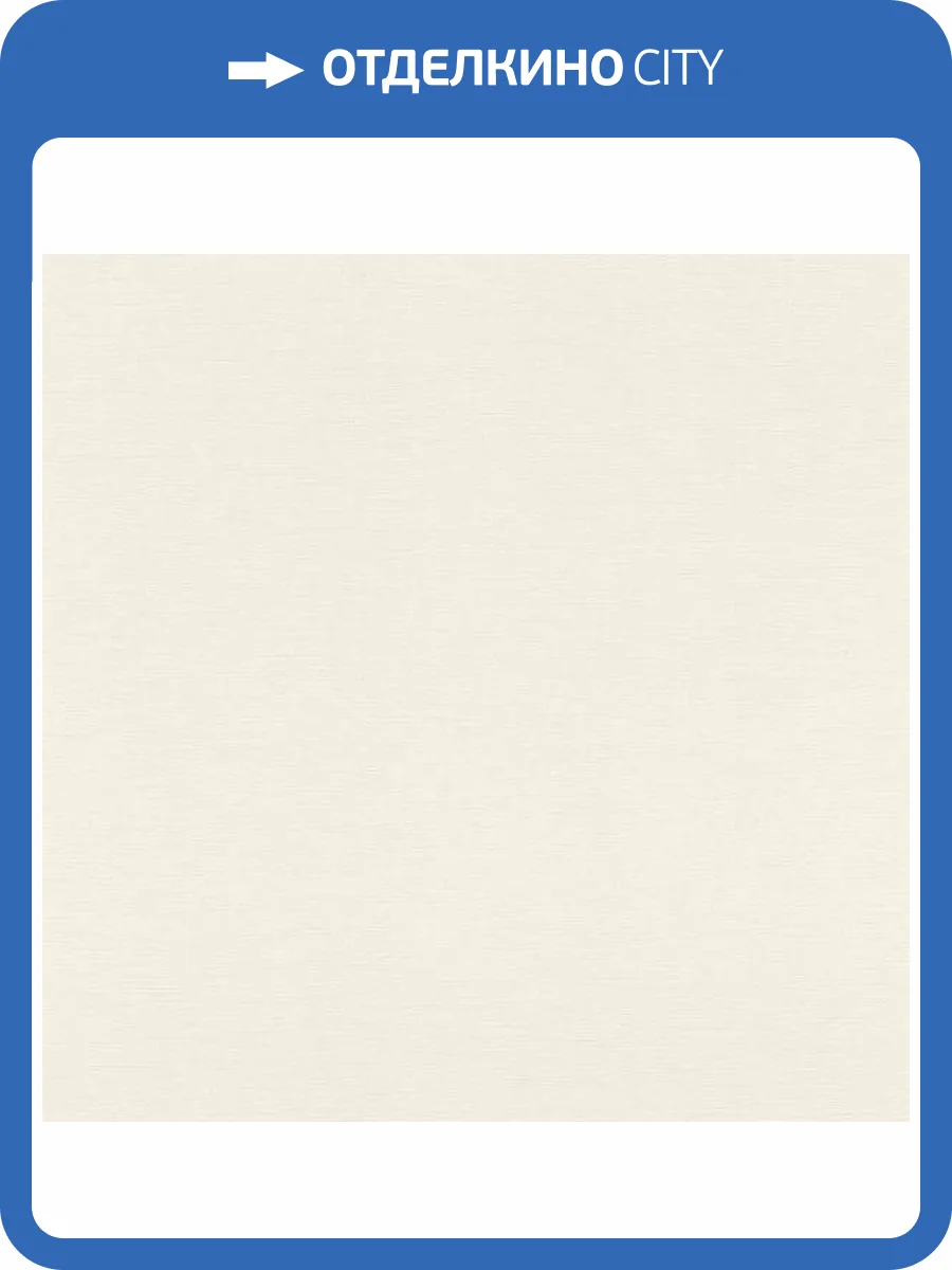 Обои Rasch Allegretto 690705 фото 2