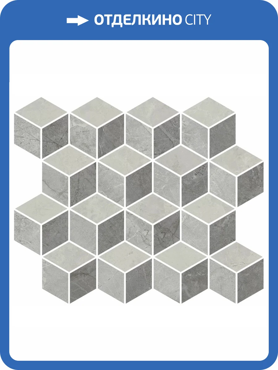 Мозаика Kerama Marazzi Риальто T017/48009 2 Мозаичный Глянцевый 37.5x45 фото 20