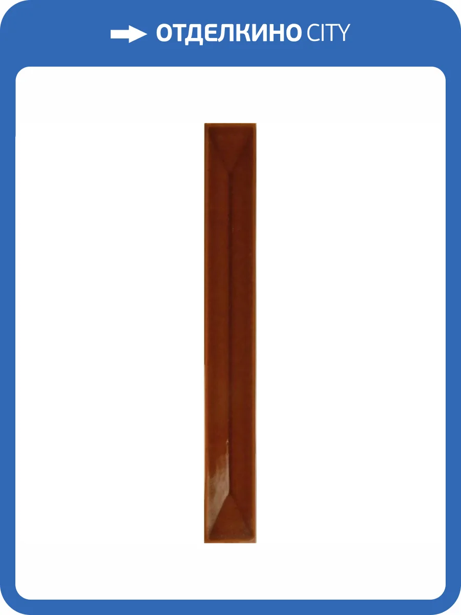 Керамическая плитка Equipe Vitral 31164 Axis Caramel Reactive 5x40 фото 16