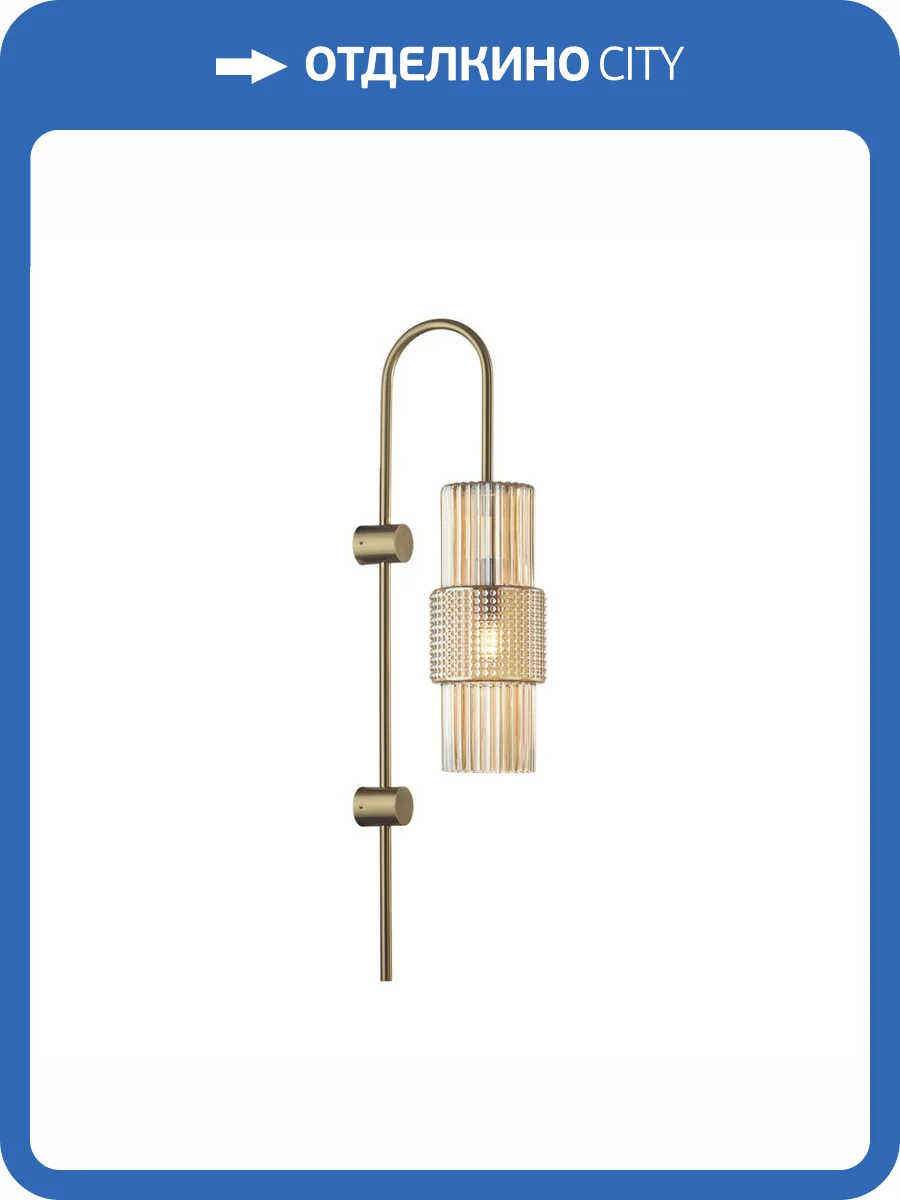 Бра Odeon Light Pimpa 5019/1W фото 5