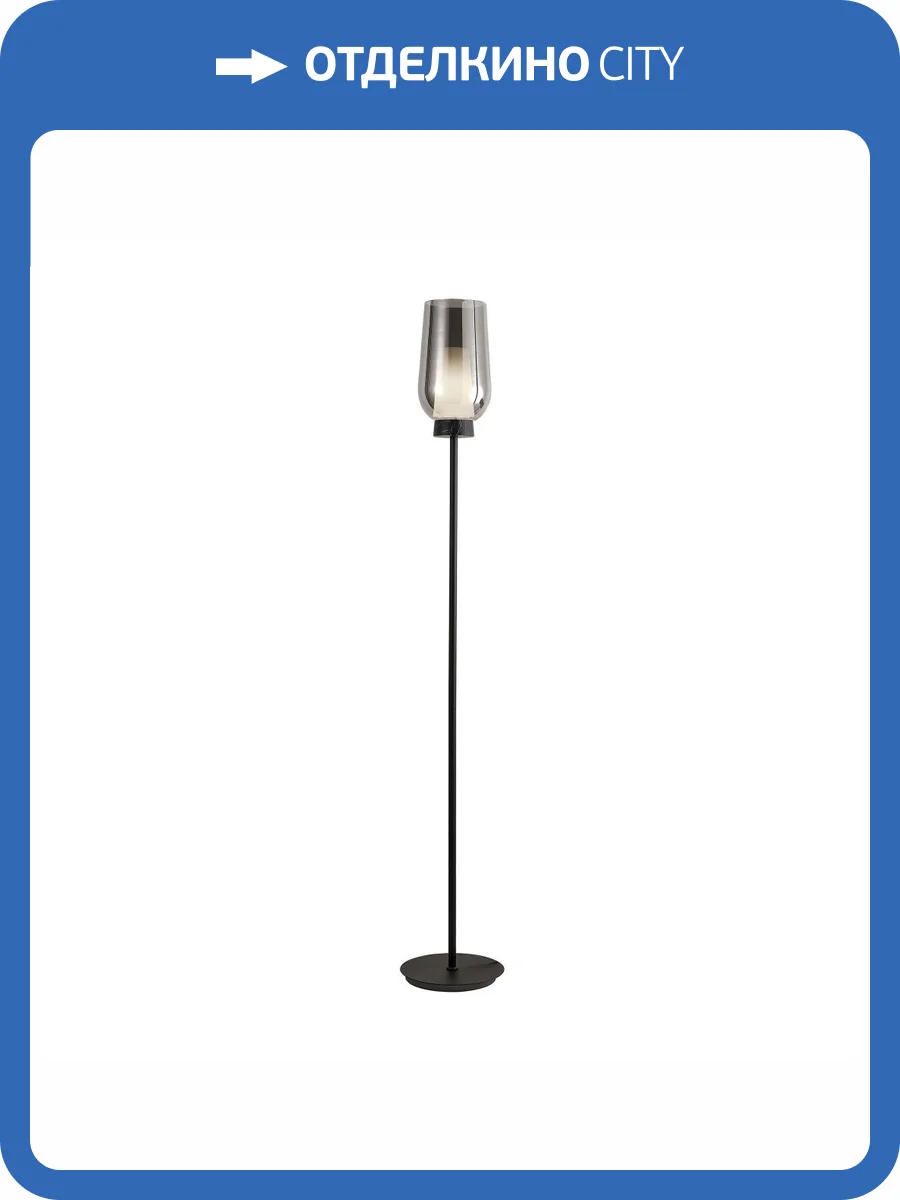 Торшер Mantra Nora 8290 фото 5