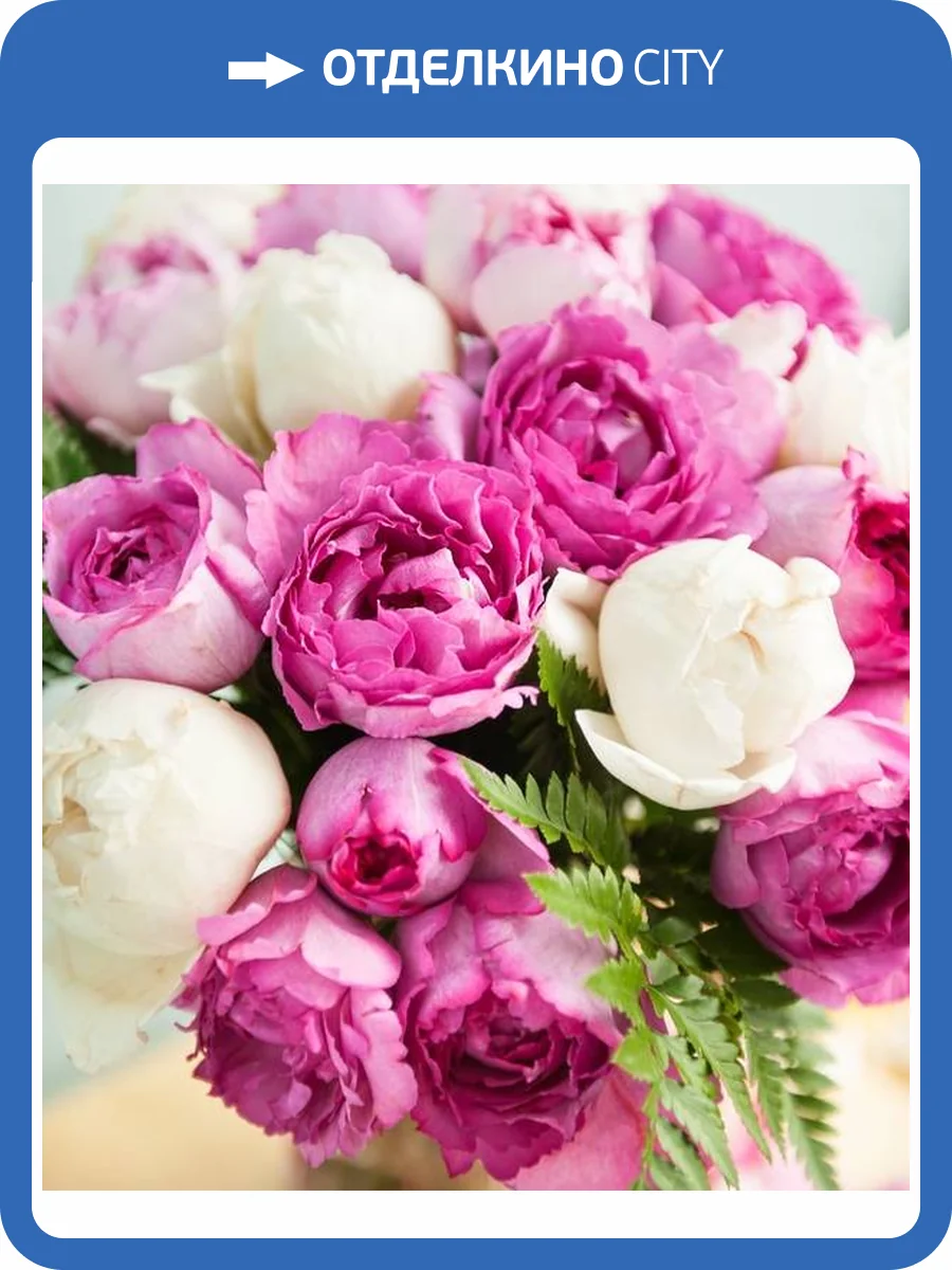 3D Фотообои Artegrafico «Букет из пионов» PN005 песок фото 2