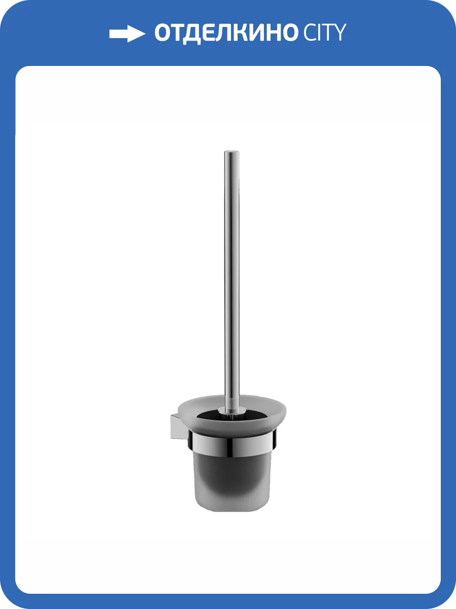 Ершик Belz B91110 хром фото 4