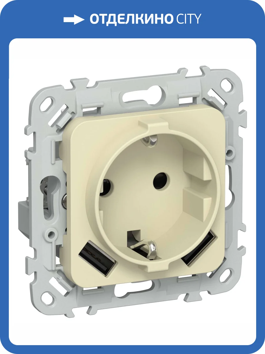 Розетка 1-местная с заземлением, шторками и USB Type A+A IEK Flite FI-R14-16-1-U21-D31-K87 навахо фото 2