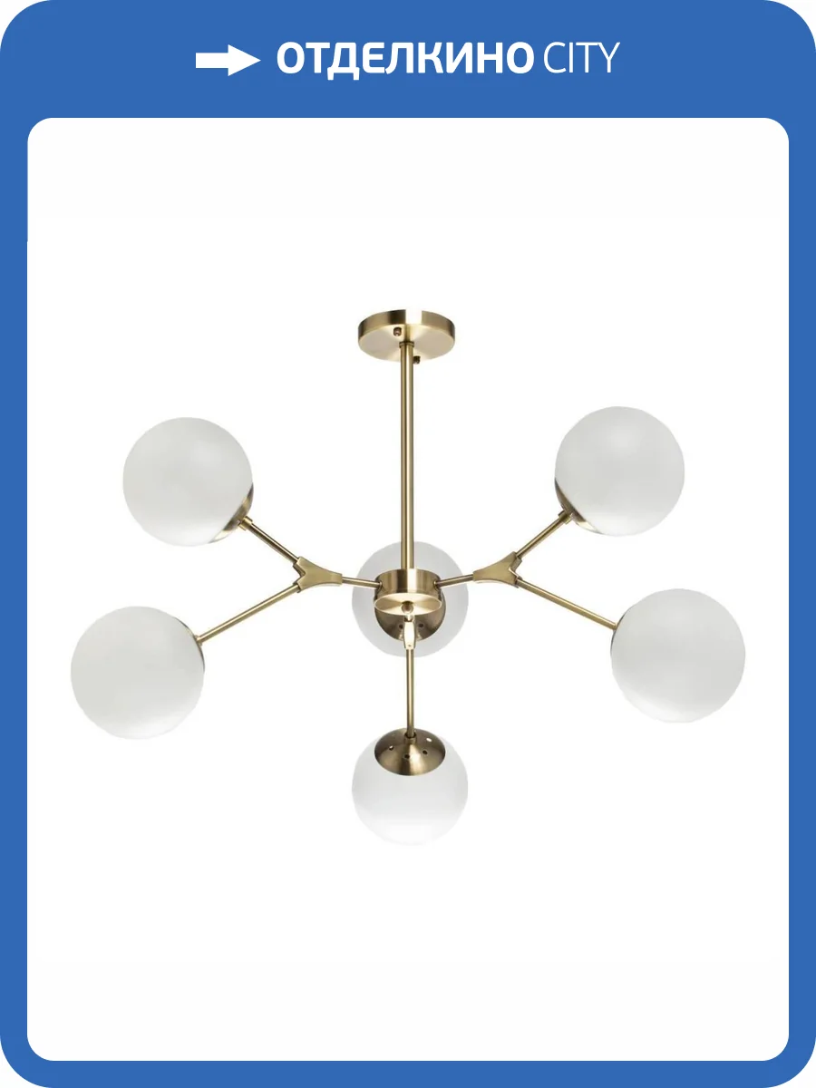 Подвесная люстра De Markt Оливия 306014006 фото 5