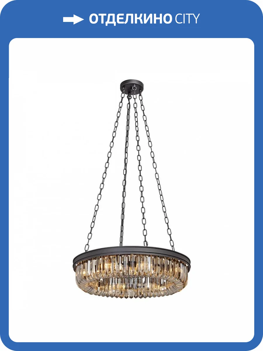 Подвесная люстра Vitaluce V5298-1/8 фото 2