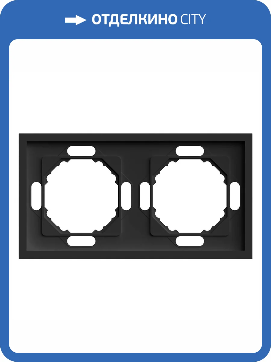 Рамка Stekker Эмили 49859 фото 30