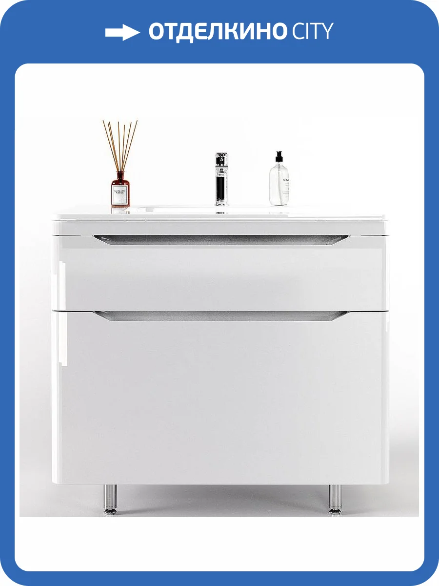 Тумба с раковиной Style Line Марелла 90 напольная, 2 ящика, Люкс антискрейтч, белый глянцевый, PLUS фото 6