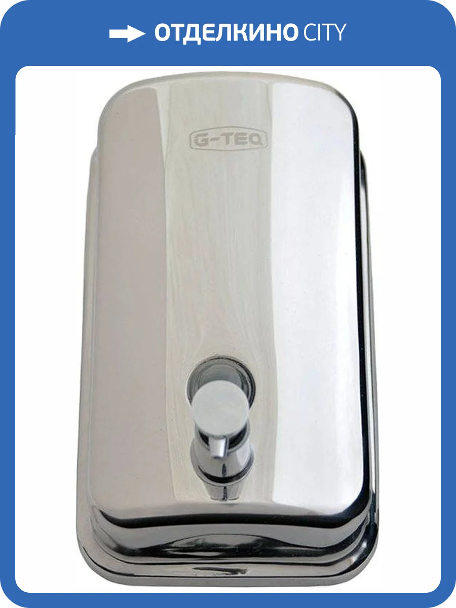 Диспенсер для мыла G-Teq 8610 фото 6