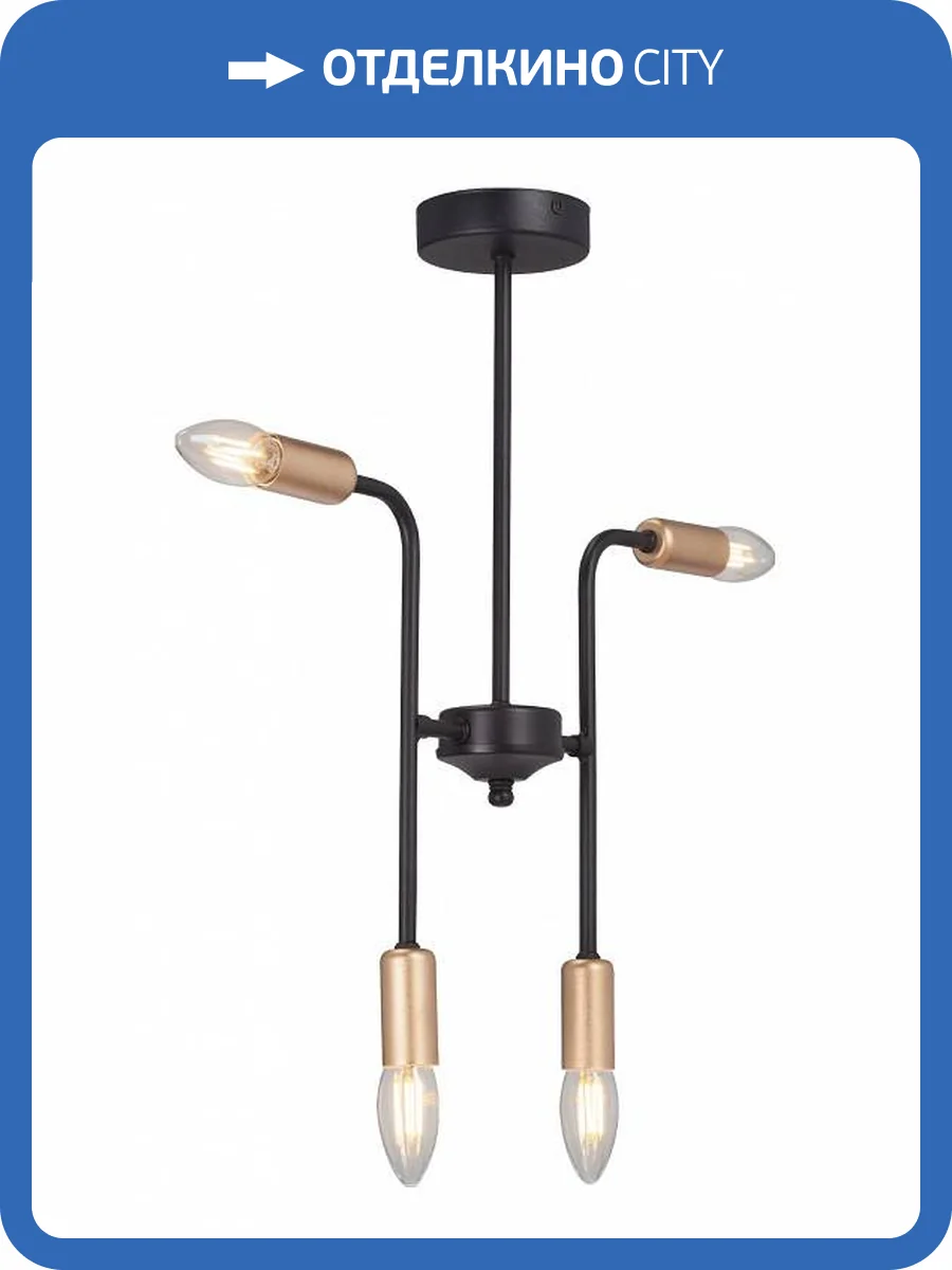 Потолочная люстра Vitaluce V3022-1/4PL фото 2