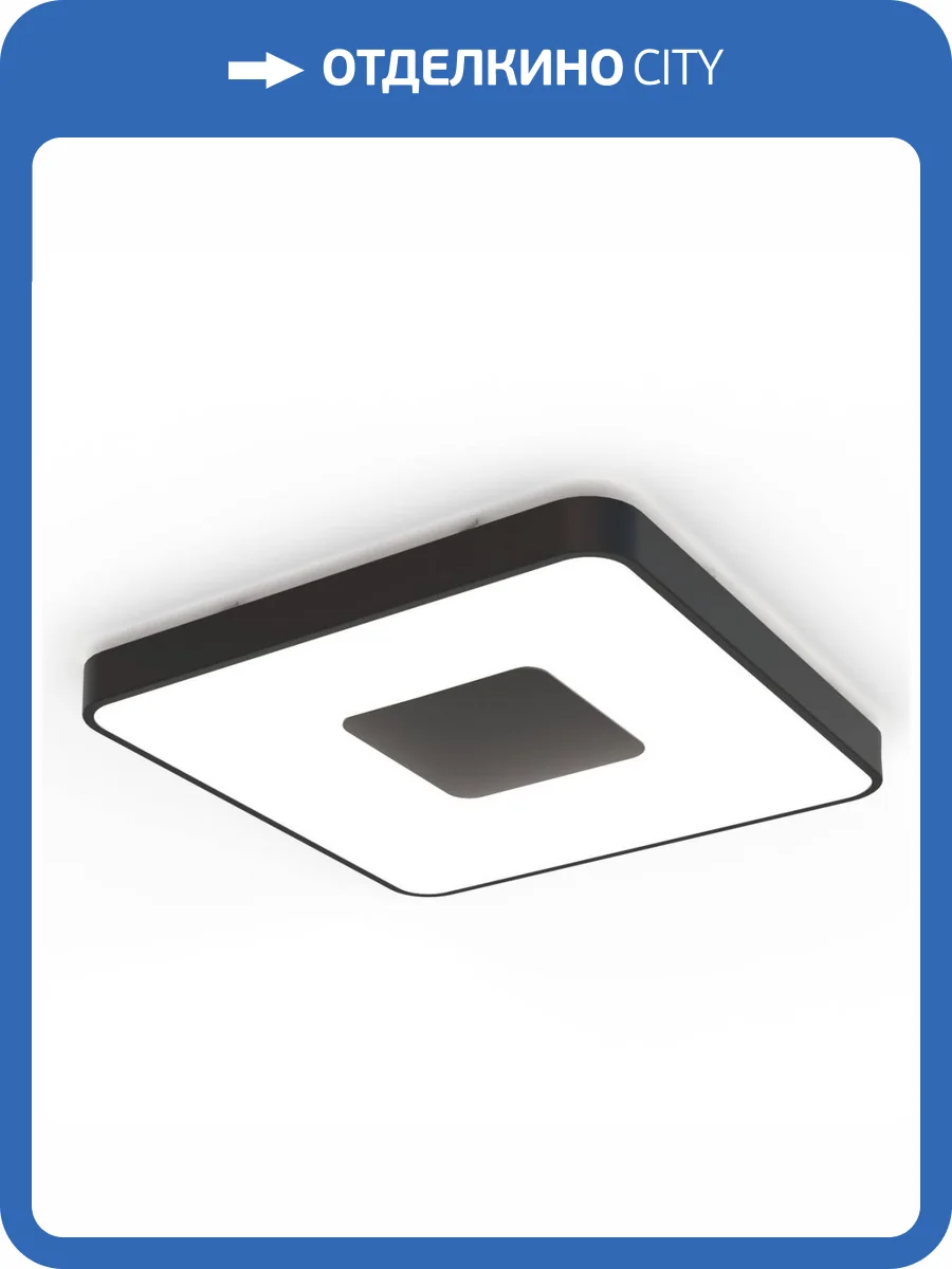 Потолочный светодиодный светильник Mantra Coin 7917 фото 4