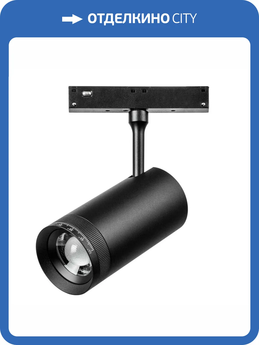 Точечный светильник Lightstar Uno 209047 фото 5