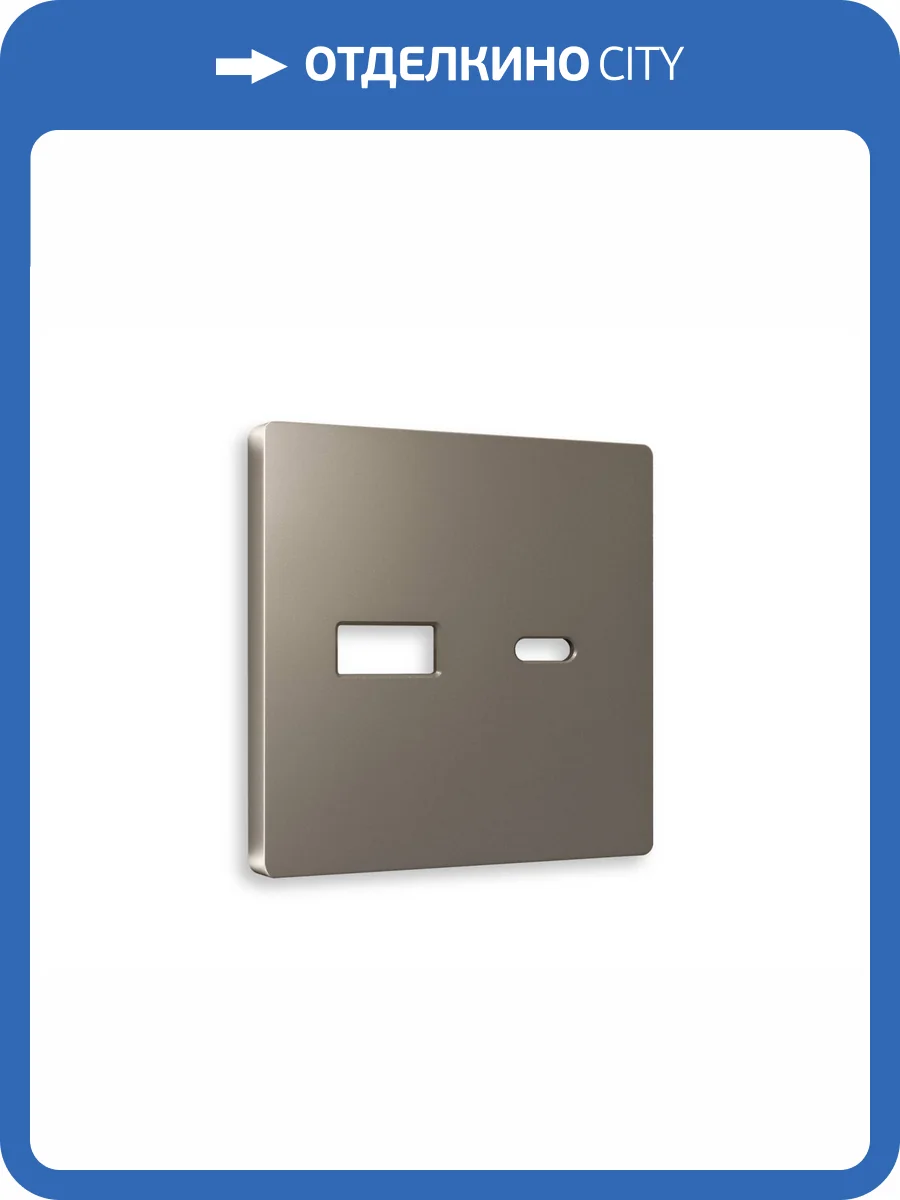 Лицевая панель для розетки 2USB A+C Ambrella Volt Alfa AP6410 темная бронза матовый фото 3