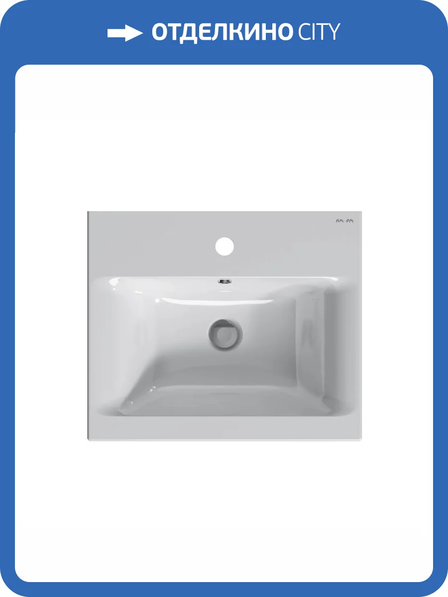 Раковина Am.Pm Gem M90WCC0502WG 50 см фото 4