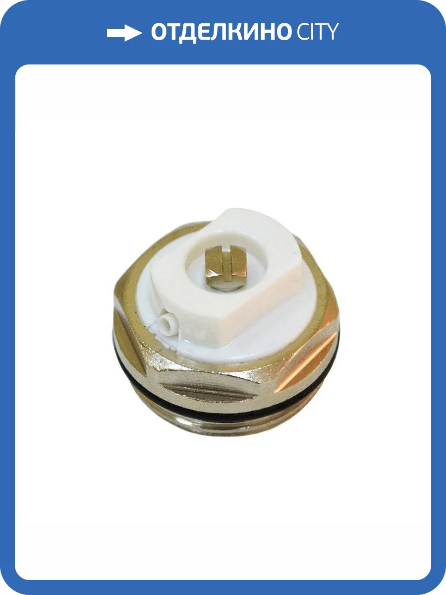 Воздухоотводчик (кран Маевского) Rifar с уплотнительным кольцом, никелированная латунь, 3/4 фото 2