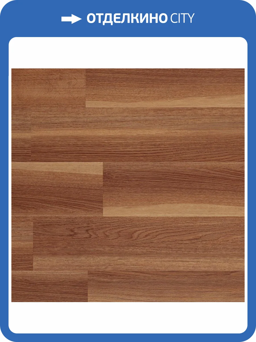 LVT Ламинат Aquafloor Классик клеевой 2/43 4V AF5504GLUE 1219.2x177.8 фото 4