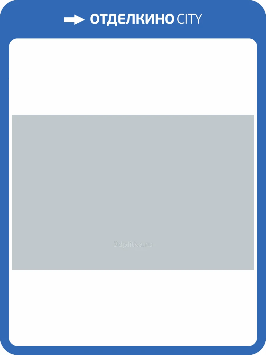 Обои флизелиновые HYGGE Roll 77 Colors C11 04 фото 2