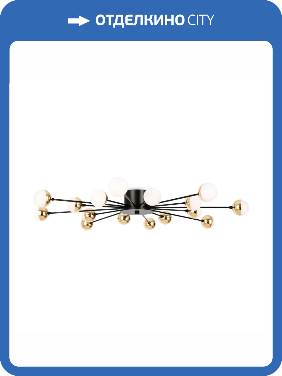 Люстра Freya Celebrity FR5242CL-16B фото 4