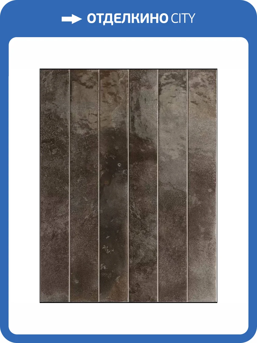 Керамическая плитка Equipe Bali 31549 Black Hat 5x40 фото 16