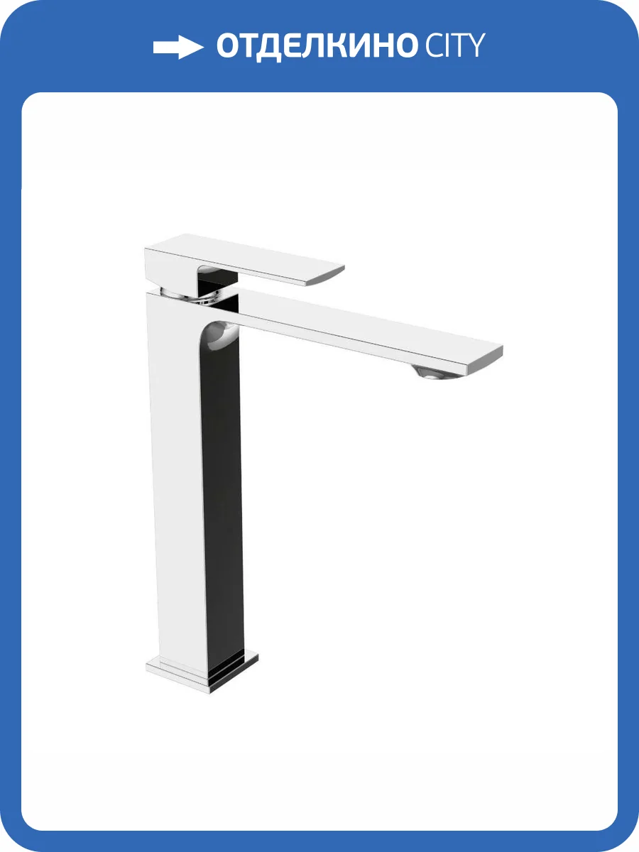 Смеситель для раковины Orange Лутц M04-121CR хром фото 7