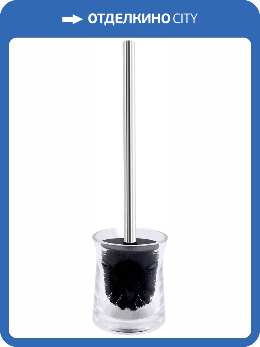 Ершик Ridder Disco 2103400 прозрачный фото 2