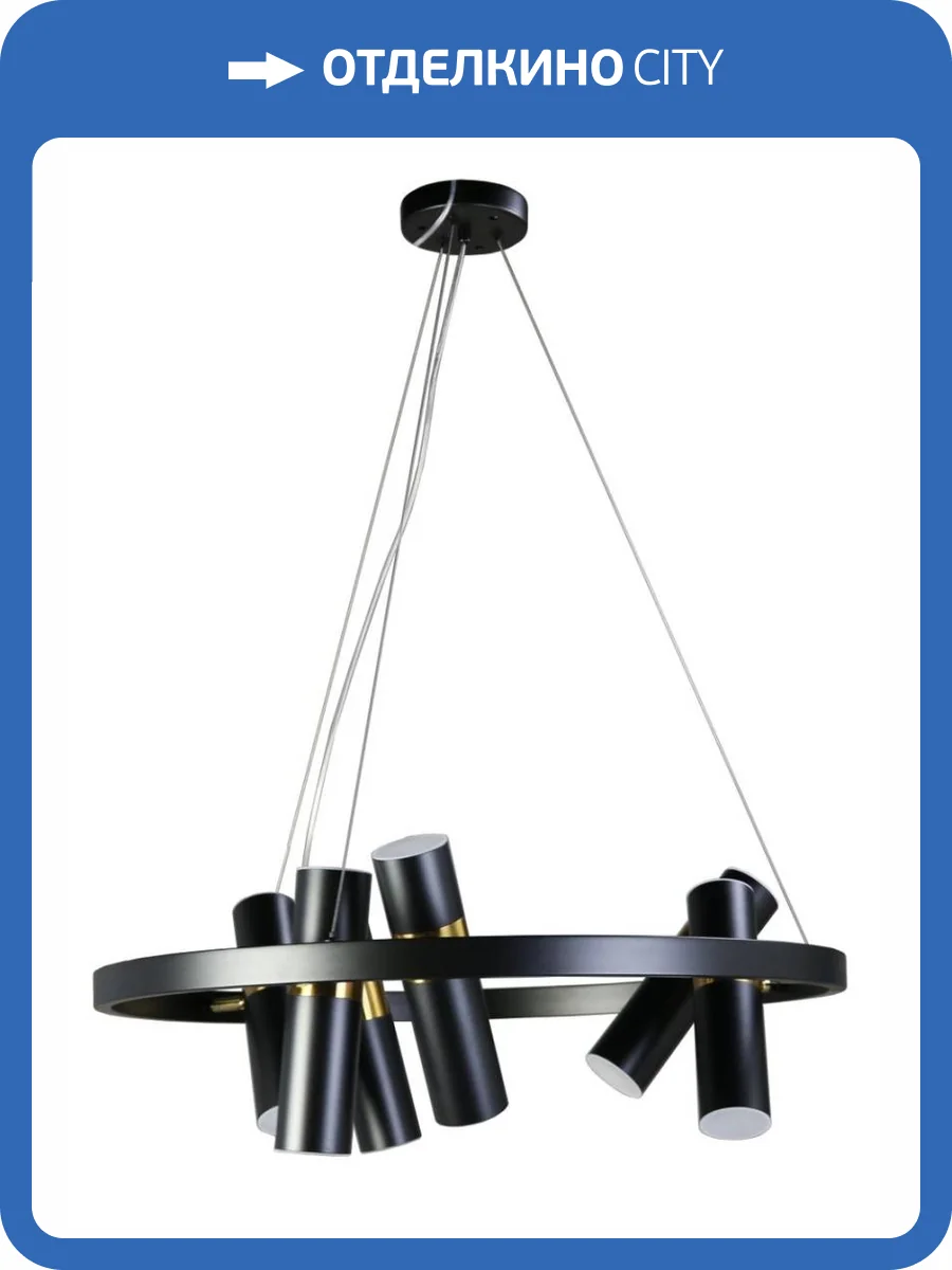 Потолочный светильник Zortes Tweeny ZRS.1828.60 фото 7