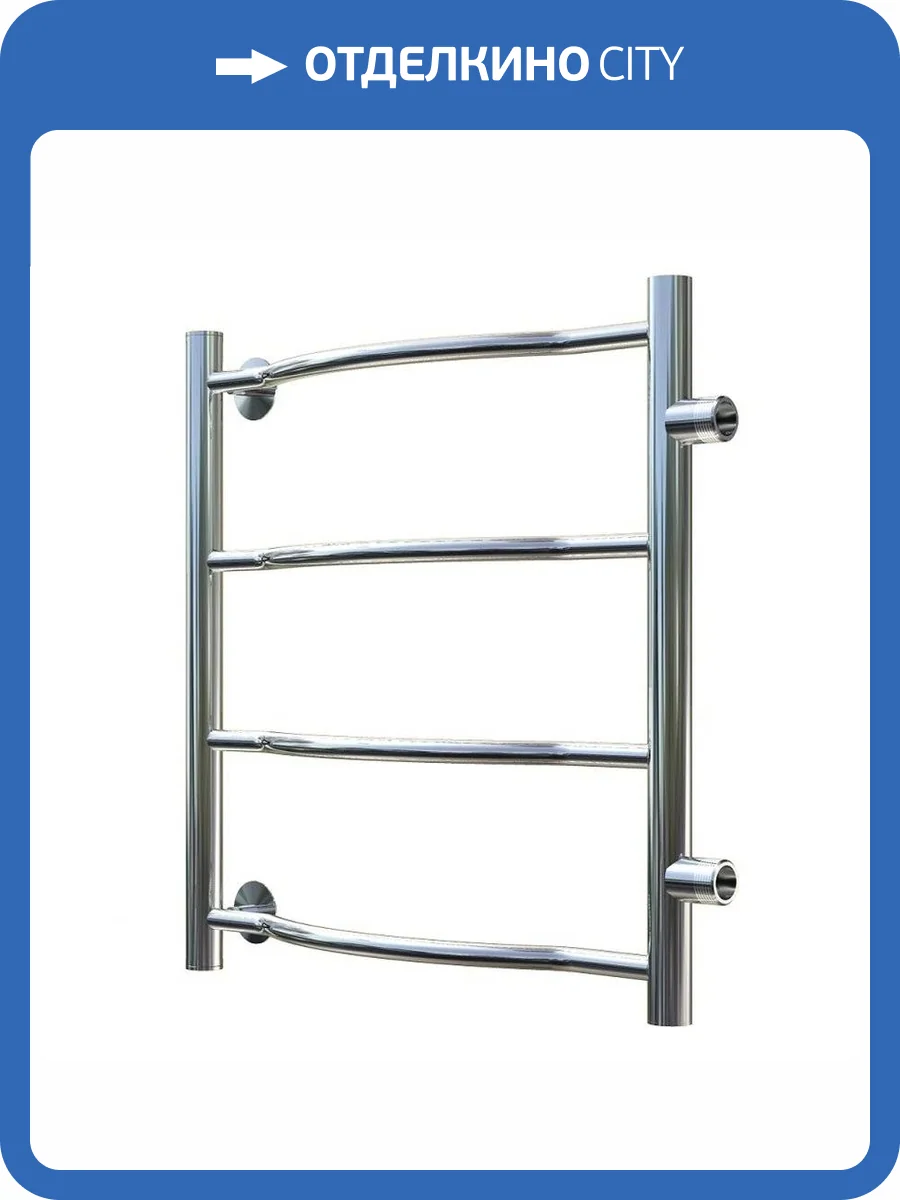 Полотенцесушитель Тругор Лотос ПМ 1 50*60*50 (ЛЦ28) фото 3