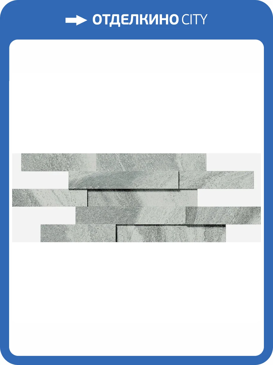 Декор Italon Клаймб 620110000059 Айрон Брик 3D 28x78 фото 2