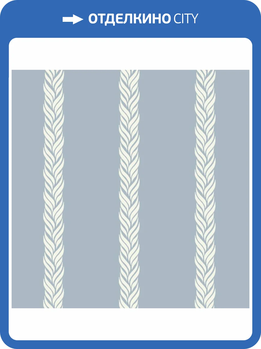 Обои York Ronald Redding Classics GT4546 фото 2