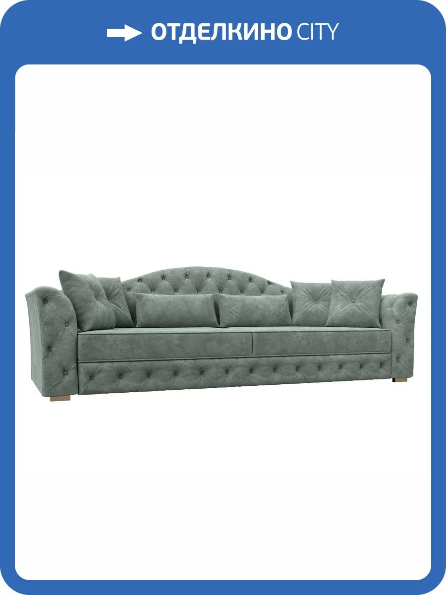 Прямой диван Лига Диванов Артис 126366 BRUT 08 зеленый фото 8