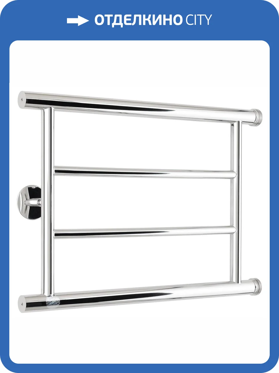 Полотенцесушитель водяной Стилье Минор 0600 00600-3250 320х500 (2) П фото 3