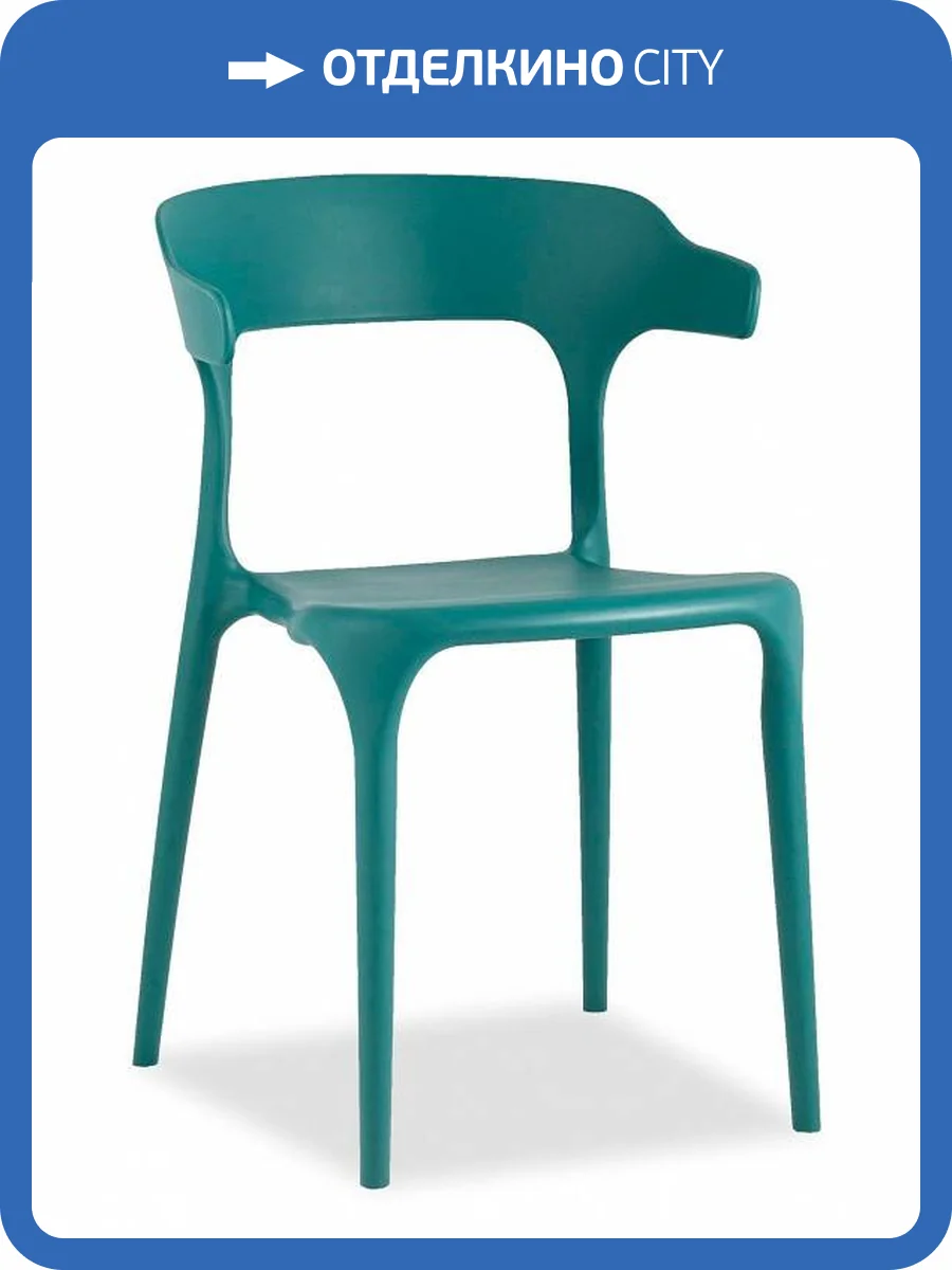 Стул Stool Group Neo SL-7082 dark blue 66014 пластик темно-бирюзовый фото 8