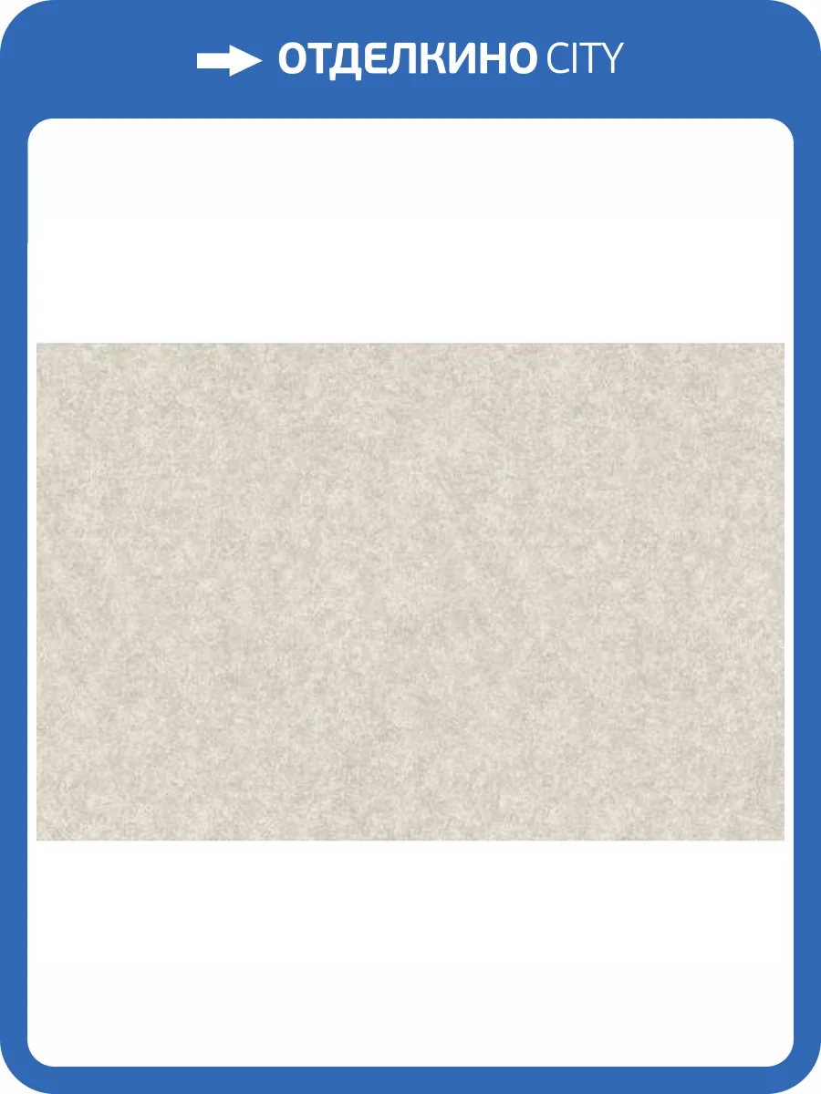 Обои Yasham Touch Of Fashion 8513-4 фото 2