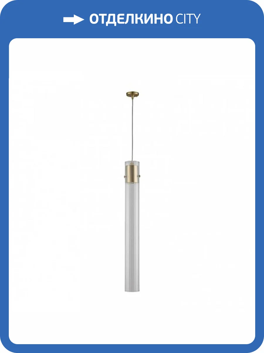 Подвесной светильник Newport 7271/S brass М0064985 фото 2