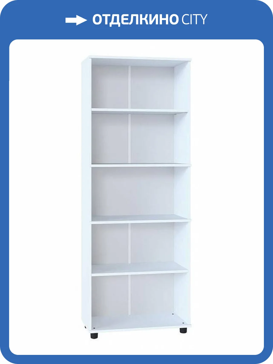 Стеллаж Сокол ШУ-20 00-00012008 Белый фото 4