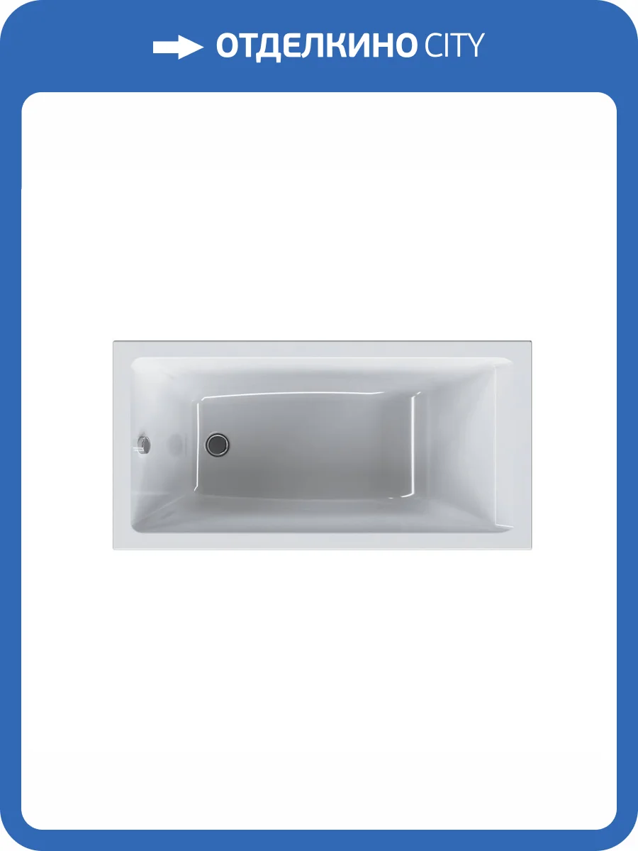 Акриловая ванна Am.Pm Gem W93A-140-070W-A без каркаса, 140x70 см фото 4