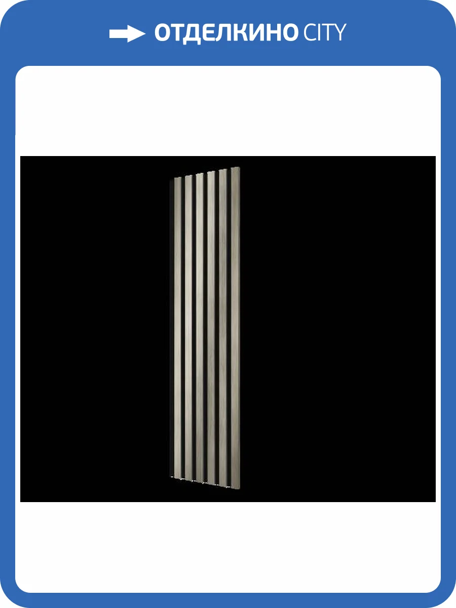 Комплект акустических панелей Cosca Эмираты ACU01.33.М30 платина матовая 120x30x1.9 2 шт фото 2