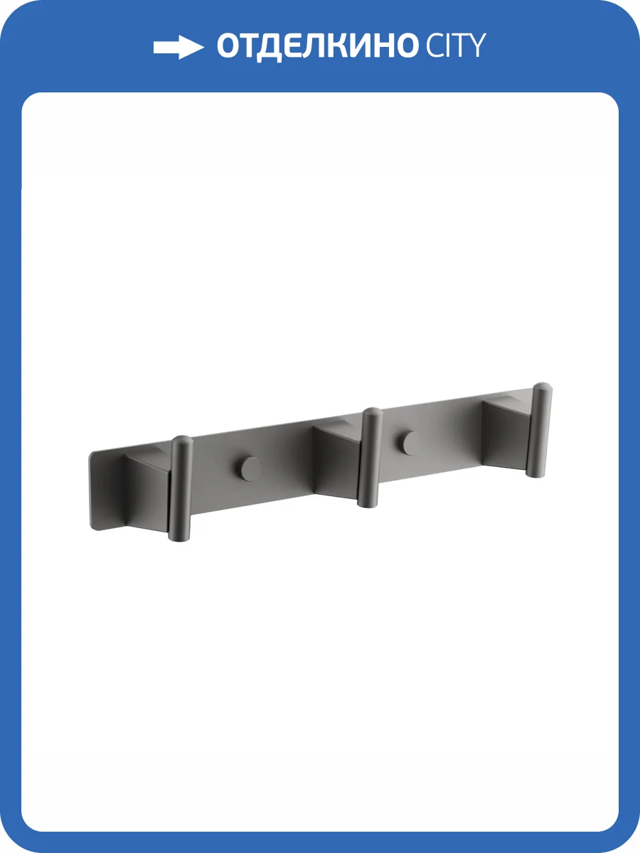 Крючок Belz B91215-3 оружейная сталь фото 3