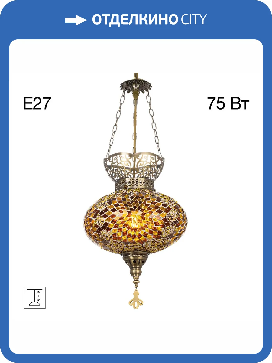 Подвесной светильник Citilux Каир CL419125 фото 13