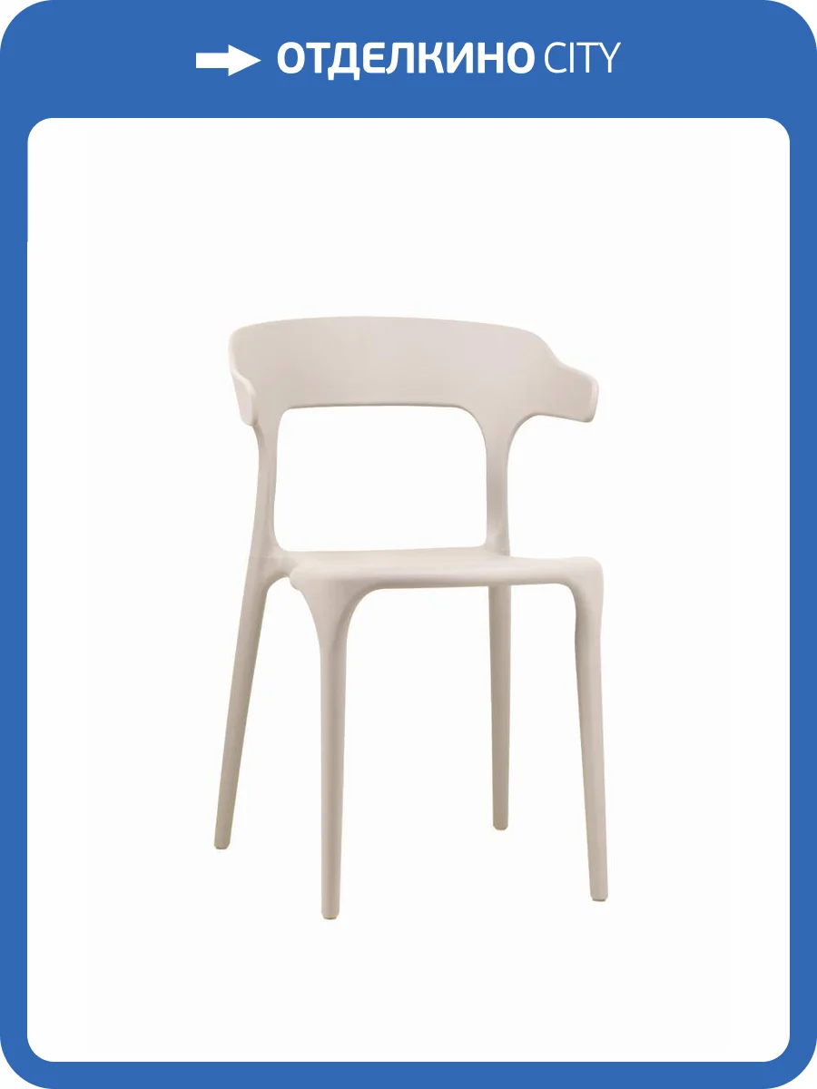 Стул Stool Group Neo SL-7082 cream 90574 нежно-розовый фото 10