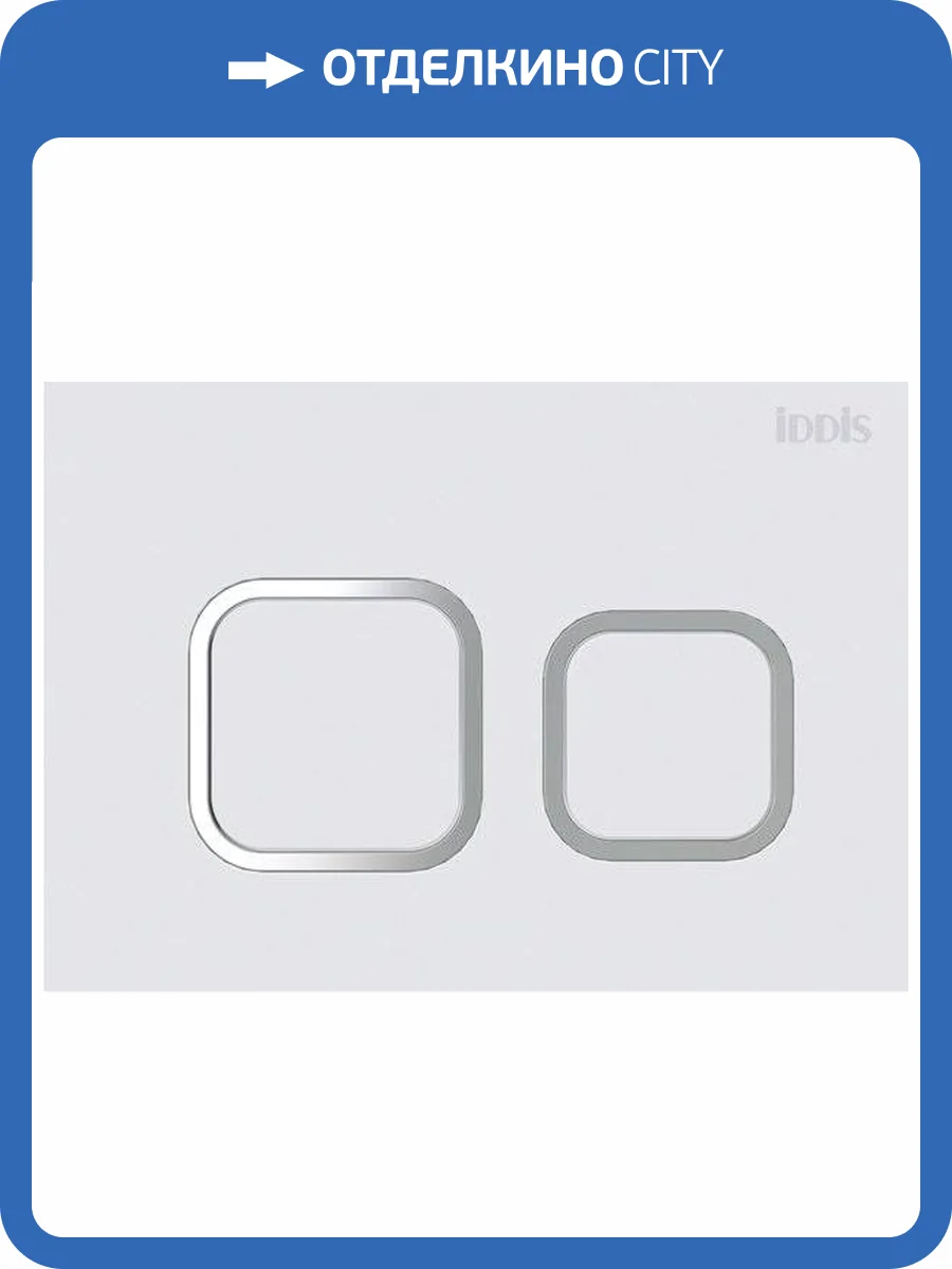 Кнопка смыва Iddis Unifix UNI40MWI77 белая матовая фото 2